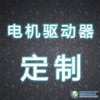 伺服定位系統OEM代理加工合作指南 供應承接與項目落地全解析