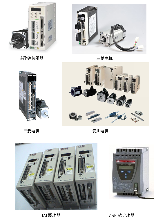 發那科數控系統報警417、420、421的故障分析與處理方法（彥華數控維修提供）